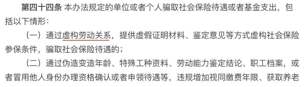 2021新版医保目录开始实施,平均降价50.64% 第8张 2021新版医保目录开始实施,平均降价50.64% 第8张