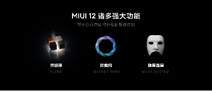 小米10青春版公布：50倍潜望长焦镜头，MIUI 12扶持，价钱忠厚