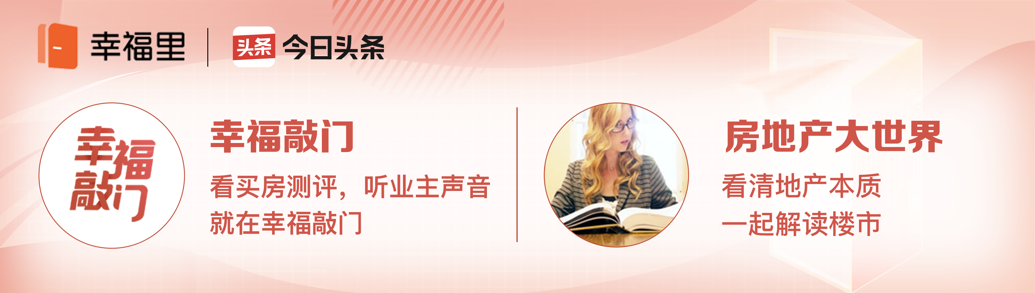 中国人口：超14亿，2省超1亿，4500万人东南飞，解