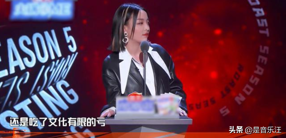 Ding Taisheng joins in " the congress that spit groove " , be rancorred madly by VAVA and Yi Li contest, the spot blast an applause