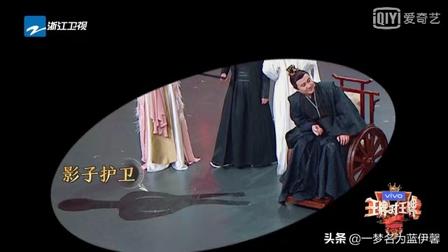 真假庆余年，王牌版婉儿萍萍齐上线，郭麒麟张若昀上演塑料兄弟情