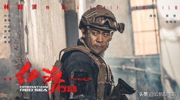 从《士兵突击》到《重生》，“文青硬汉”张译