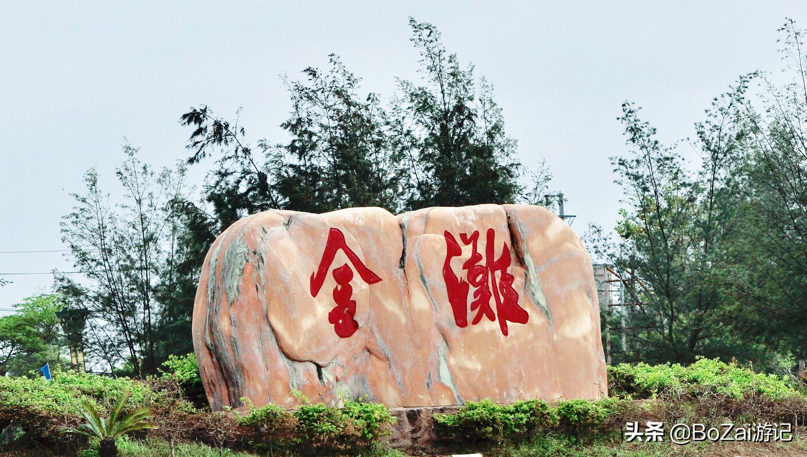 The 5 most beautiful coasts in Guangxi, all of which are tourist attractions, how many have you been to?