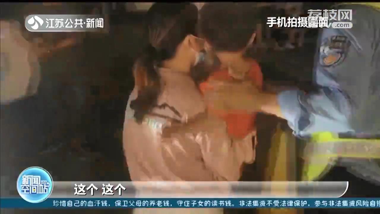 1岁多幼儿误食农药 徐州交警用时6分钟紧急送医院