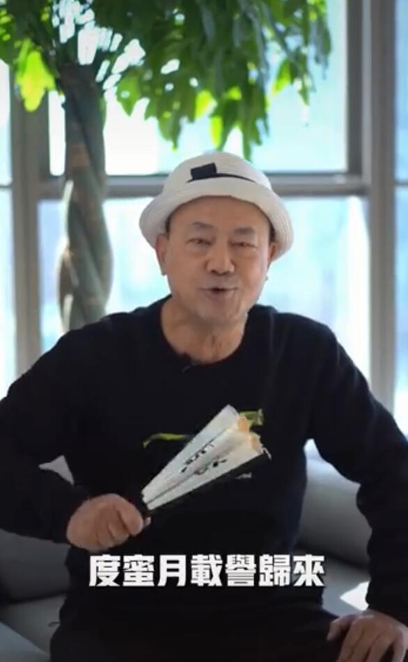 辟谣|Angelababy方辟谣与古天乐结婚 本尊发声明辟谣