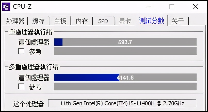 4999元！RTX3050和11代i5性能飙升：微星GF66评测