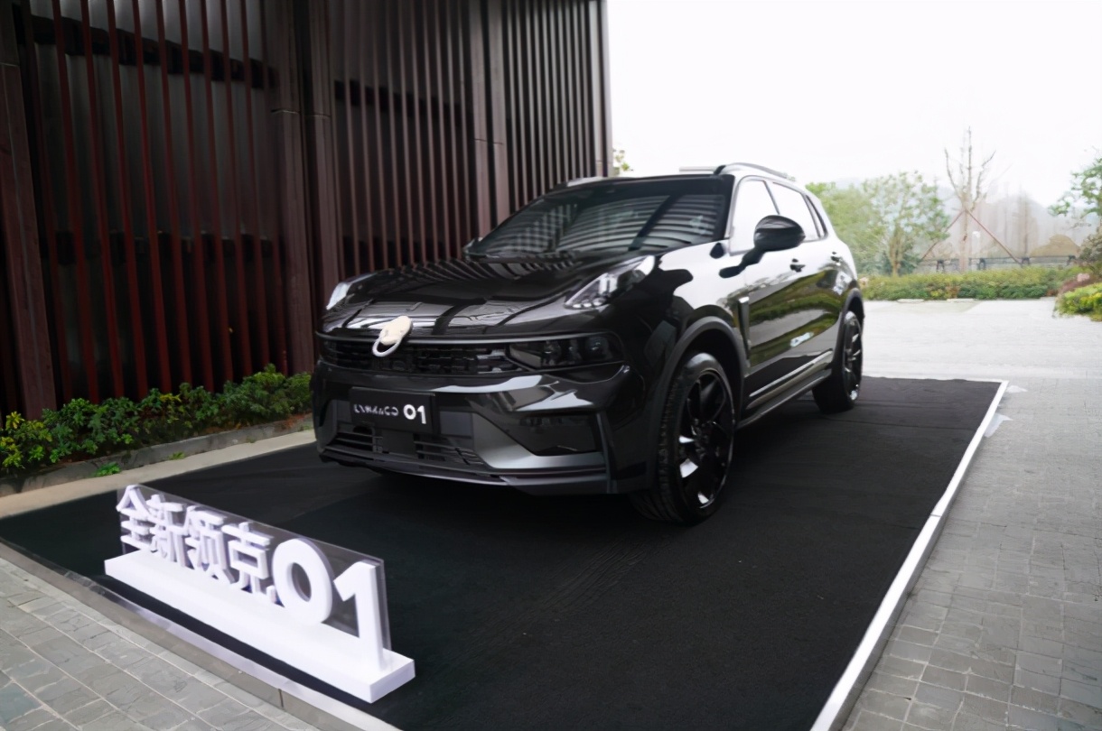 新全球高端SUV全新领克01焕新上市，售价17.98万元起