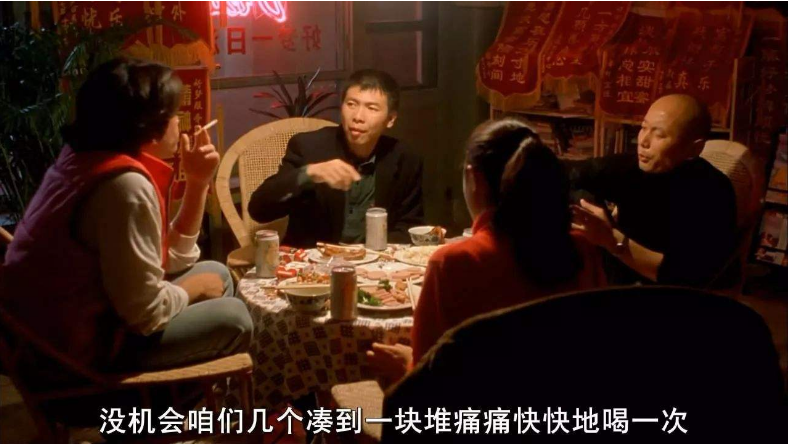 冯小刚与王朔恩怨始末：为名为利，各取所需