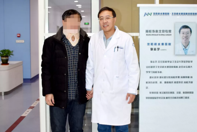 沈阳市卫生健康系统"人才建设年、科技创新年、基层提升年"建设成果之沈阳积水潭医院工作纪实