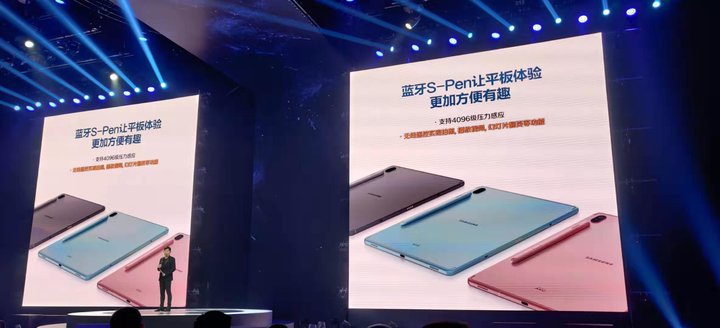 三星 Galaxy Note 10 系列产品中国发行公布：2个型号规格高配卖 8000 元