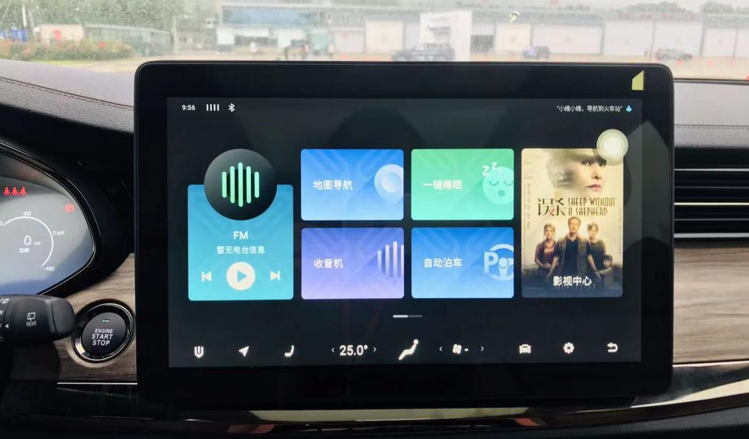 “亲和力”十足拉近人车距离，创维EV6有什么不一样？