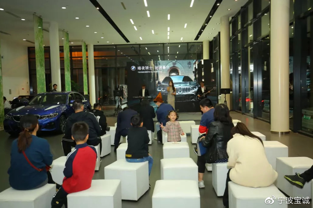 「回顾」全新BMW X6万圣节音乐Party圆满落幕