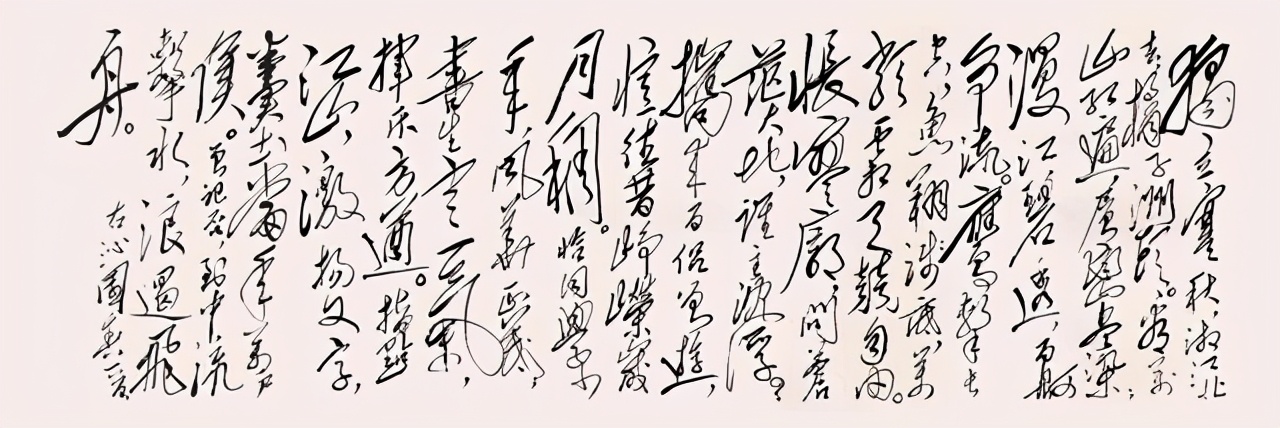 盘点毛主席的十首经典诗词-第9张图片-非凡网