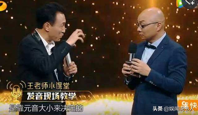 首位走上百老汇的华人，教出胡歌、袁弘，拍戏