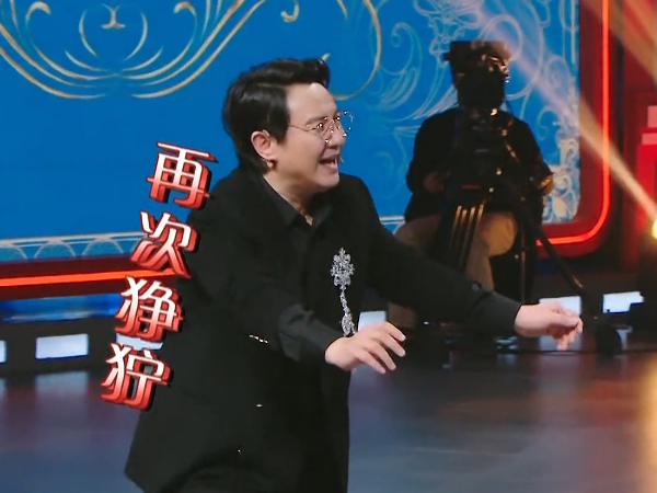 Shenyang vacates accident trip, who notices " is ace familial " reaction? Pardonable he can fire arrives now