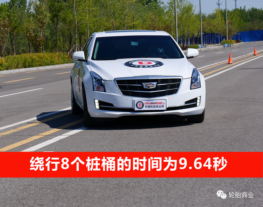 随心操控—韩泰 Ventus S1 evo²深度测评