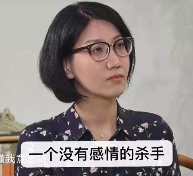 靠怼明星出名的主持人，易立竞又当又立，让人生厌！杨幂都秒怂