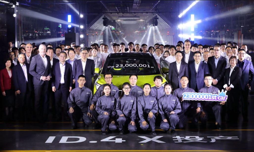 投资超170亿，上汽大众新能源工厂首款车型ID.4X正式投产