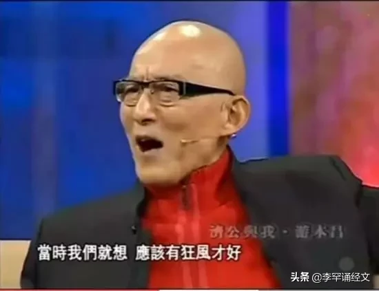你知道吗？拍摄《济公》时发生的3起神奇事件
