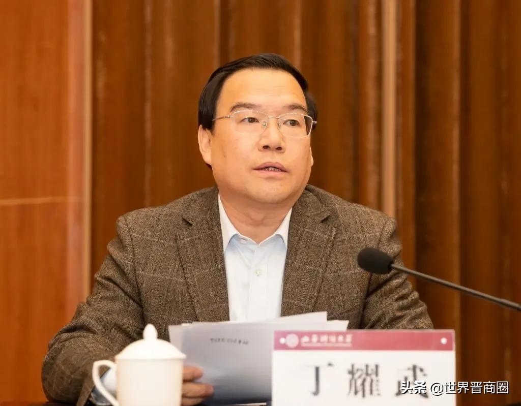 丁耀武任山西财大书记|朱静任山西银行副行长|省规划院公司划转