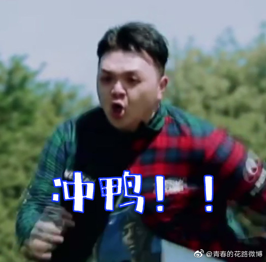 一辆房车七个崽，百分五少年也要一起走《青春的花路》！