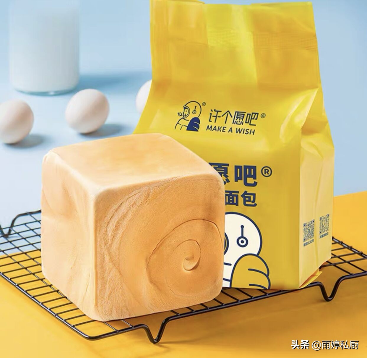 Osmund Ya takes Li Jiaqi 5 snacks of fire, bought buy again, also always eat insufficient, guess you to also like