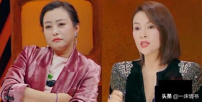 Profession after the divorce Hao Lei? Guo Jiaming, you do not deserve