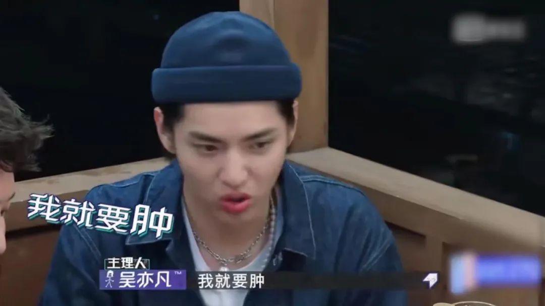 批评女明星发胖的时候，也请注意我国男星灾难级的身材管理