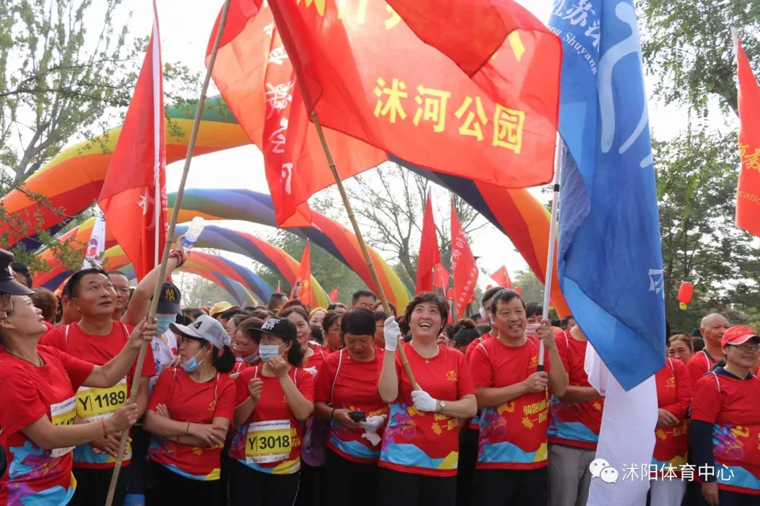 第八屆沭陽(yáng)花木節(jié)跑騎跑挑戰(zhàn)賽活力開賽