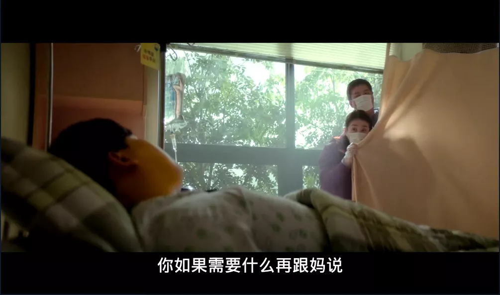 全员渣人,这就是成人式恋爱?