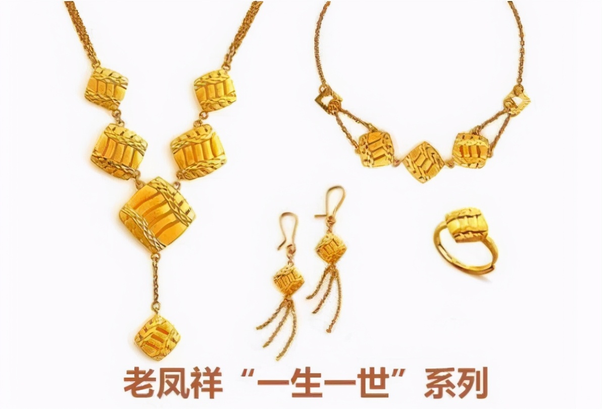 Top 10 Gold Jewelry Brands Ranking Chow Tai Fook, Lao Fengxiang and