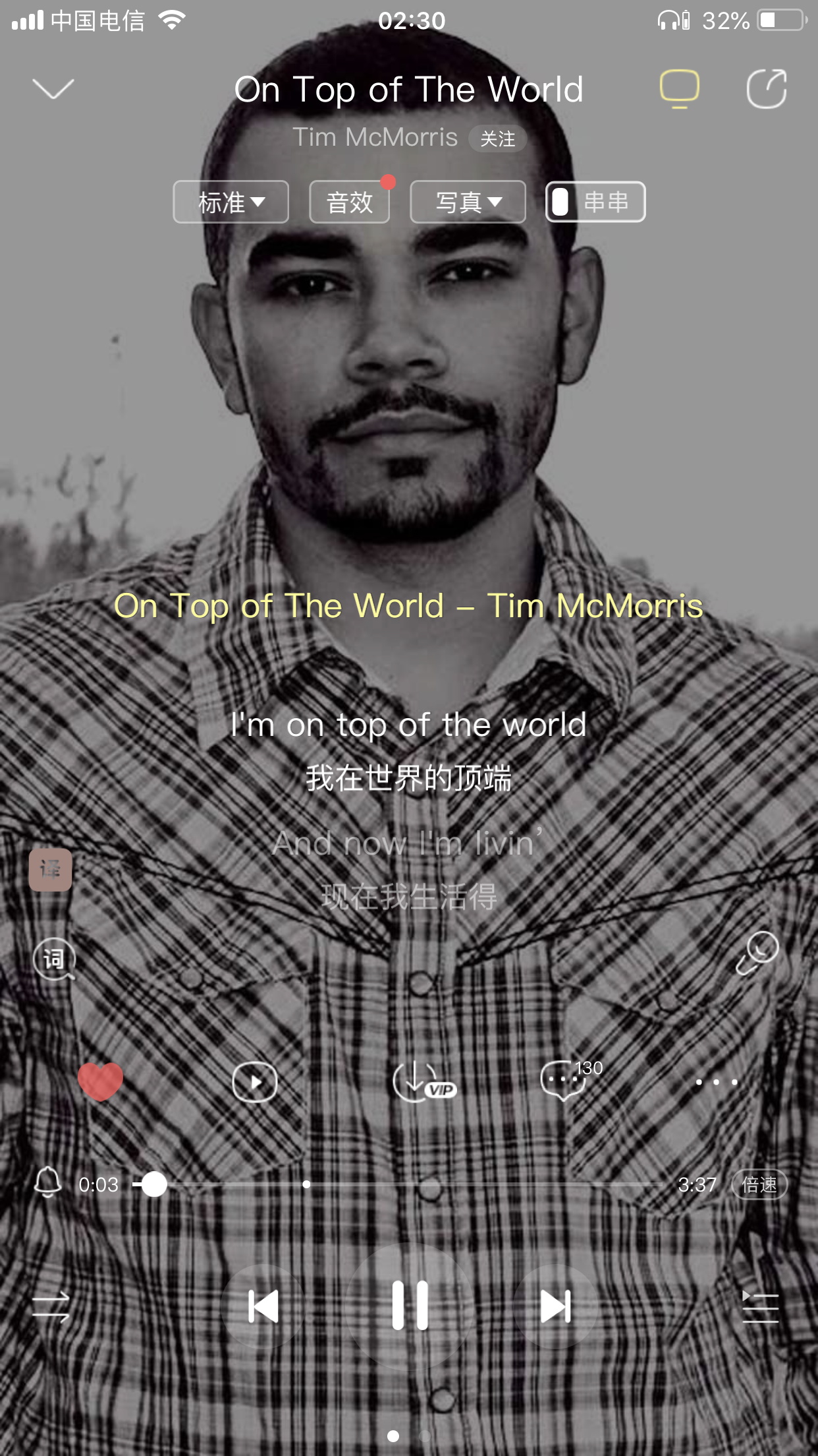 最贵耳机拜雅动力乐谷耳机体验！一声烧友，一份昂贵的挚爱和梦想