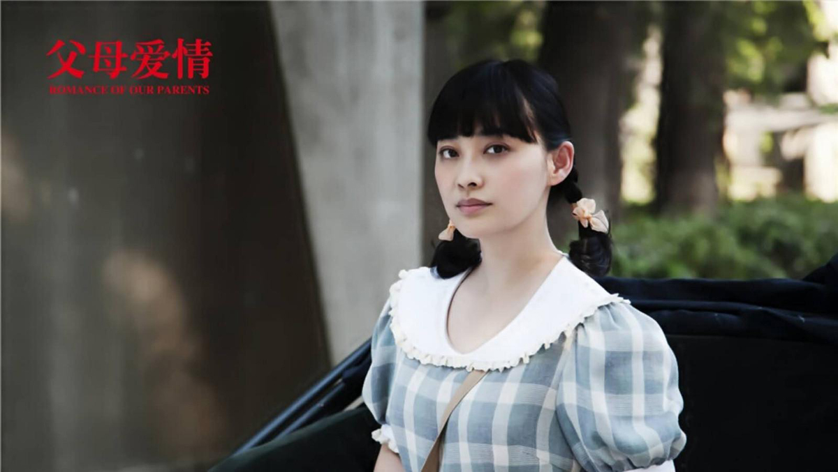 邓超孙俪庆结婚十周年：所谓好的婚姻，就是双方慢慢变成了彼此