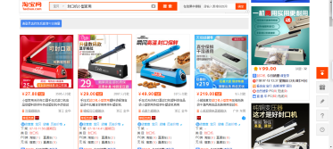 小投入的条件下产品优化推广方案