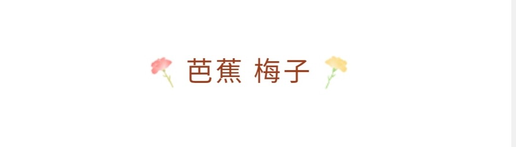 夏天美好诗词佳句，分类整理：虫鸣、明月、清风、荷香、竹影等-第9张图片-诗句网