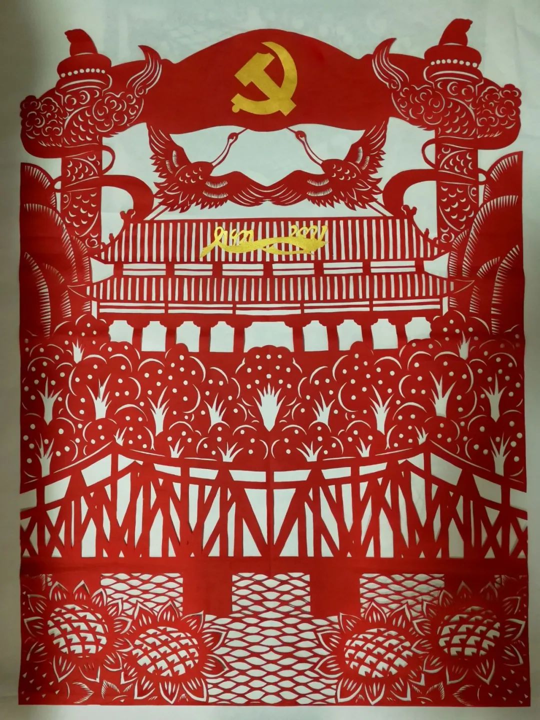 红色百年艺心向党庆祝建党100周年东营市民间文艺网络展②