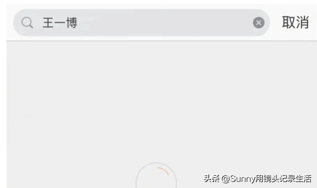 美国亚马逊疑下架全部中国棉制品！中国商户遭新型贸易战围剿-第15张图片-大千世界