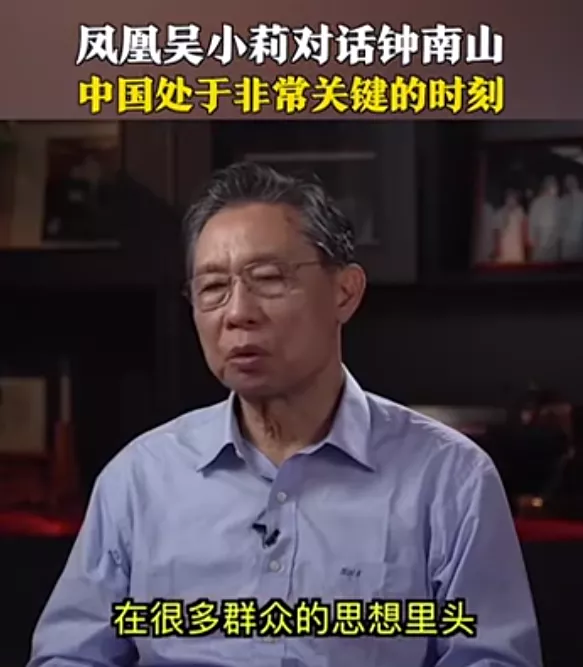 免费的新冠疫苗打不打?张文宏揭开疫苗接种的