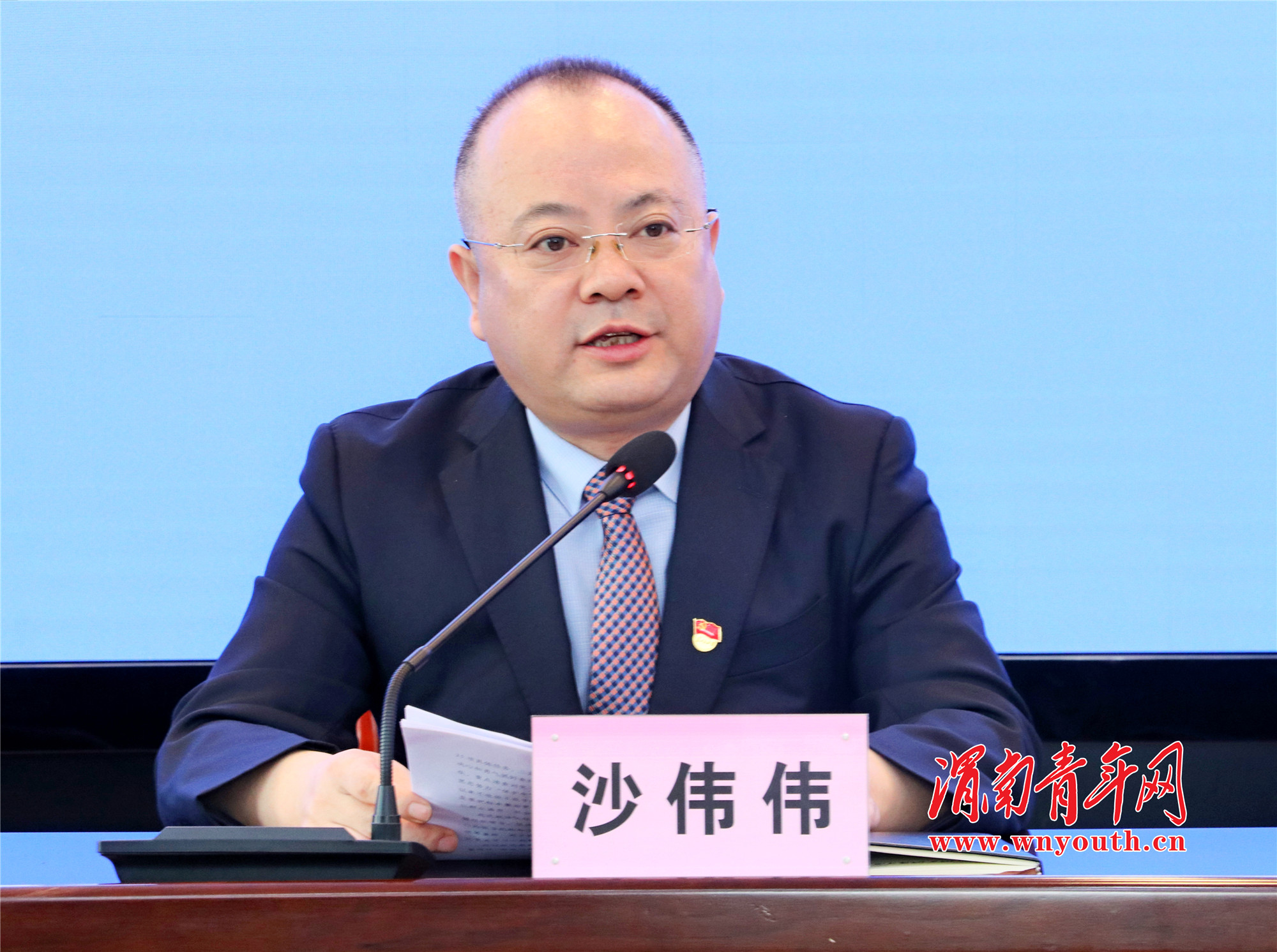 澄城县全面启动政法队伍教育整顿