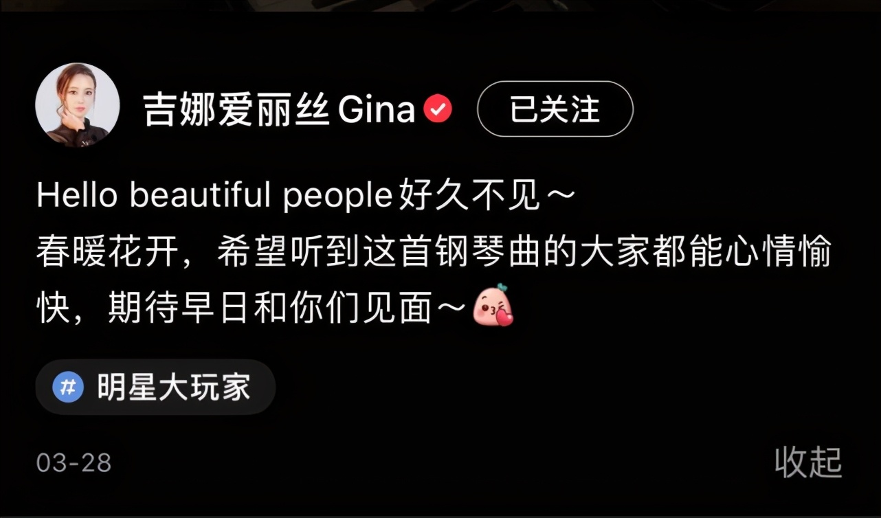 郎朗夸兩個月大混血兒子像云朵般可愛，讓他忍不住沒完沒了地親吻