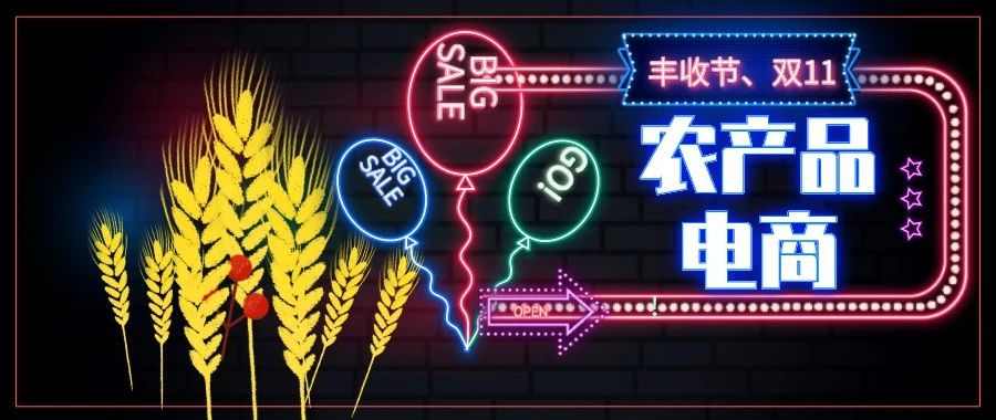 2020年阿里巴巴最受关注的十大报告｜阿里研究院