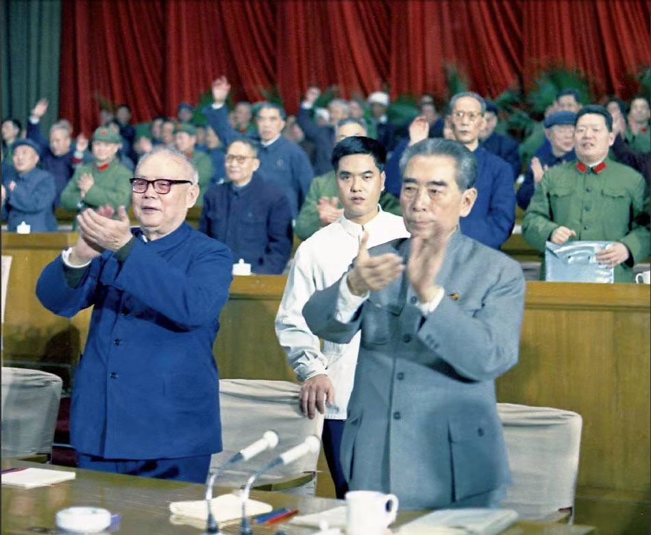 After Zhou Enlais Death Mao Zedong Was Asked Whether He Would Attend