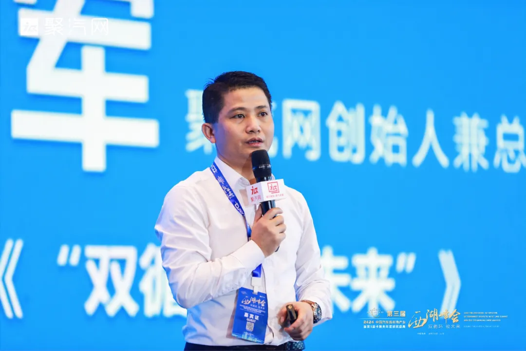 双循环 • 致未来 | 2020第三届西湖峰会圆满落幕