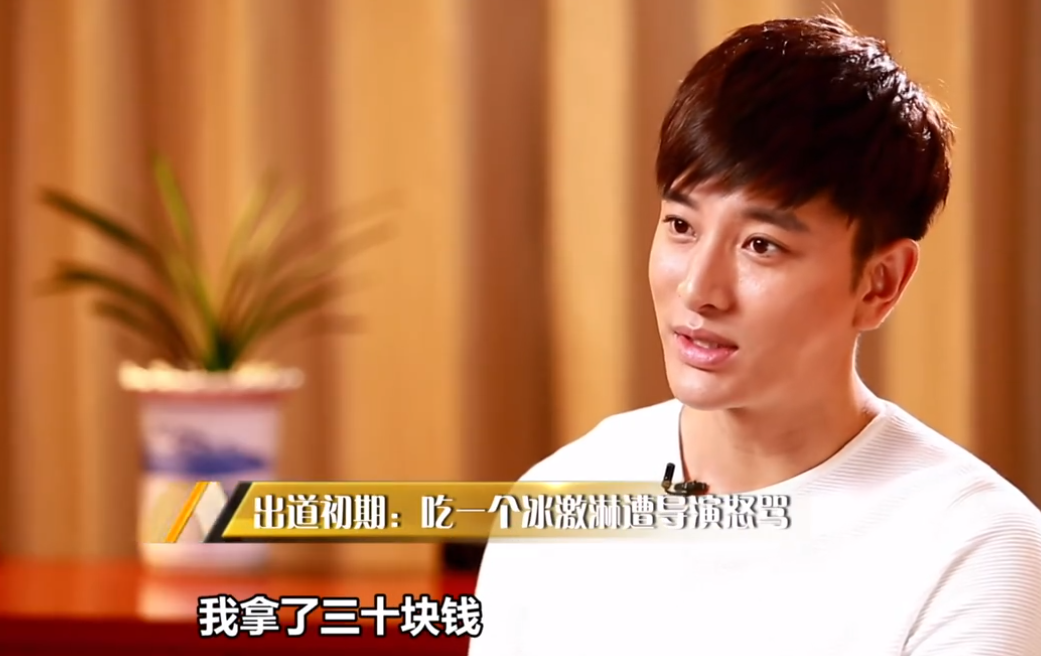 倒霉的贾乃亮，被传是王子文儿子的父亲？贾乃