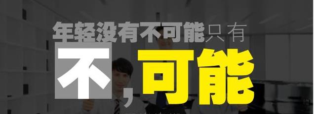 江苏五年制高职生备考专转本怎样复习才能准确高效