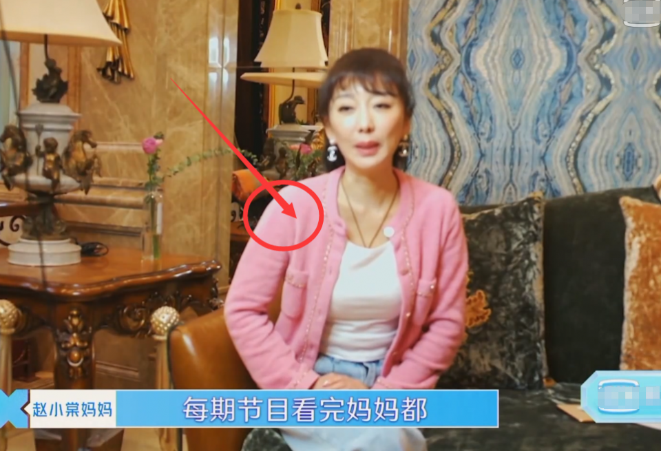 赵小棠妈妈居家为女儿加油，谁留意小棠家的环境？贫穷限制想象