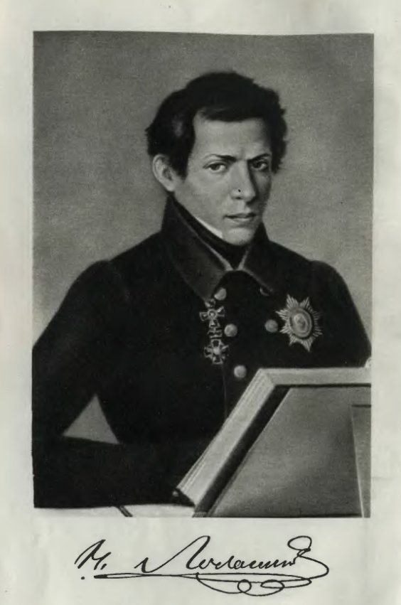 宇宙空間為什麽是平坦的？而不是一個球？