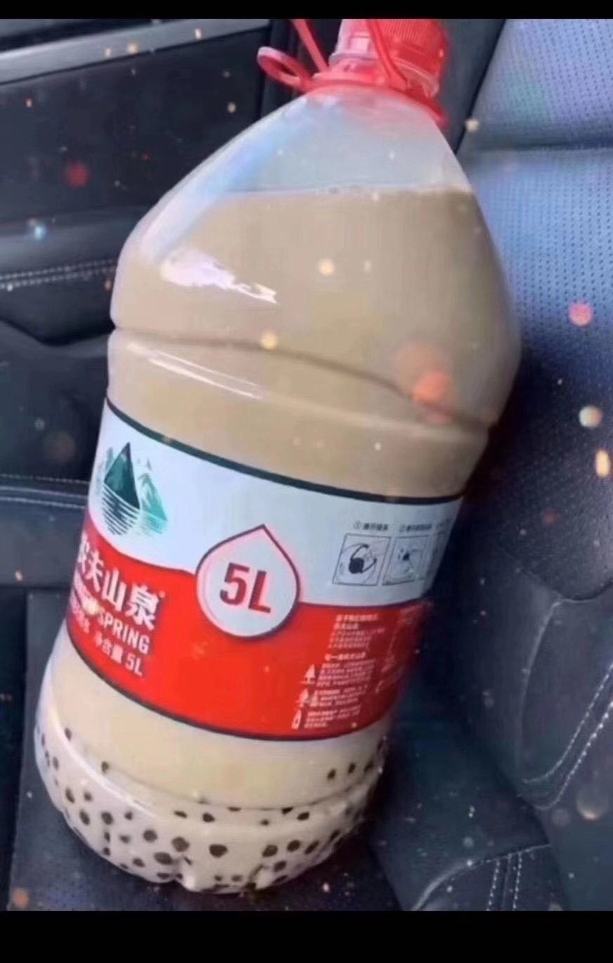 秋天的第一杯奶茶【图集】