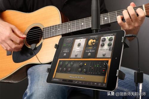 想要一場邊走邊做的音樂嗎？推薦大家幾款移動編曲混音app