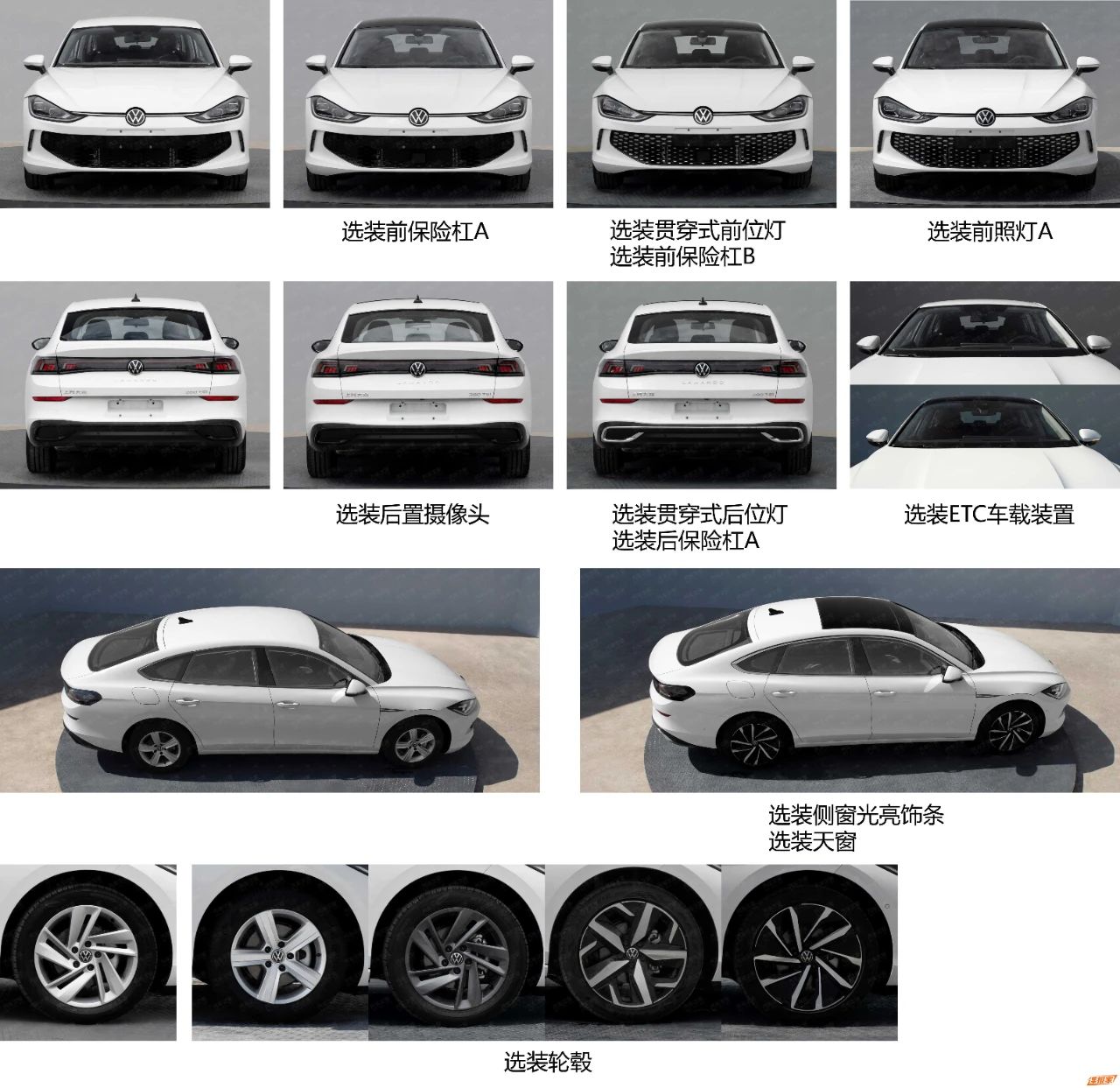 五菱征程提供多种车身颜色；2022款别克GL8艾维亚上市